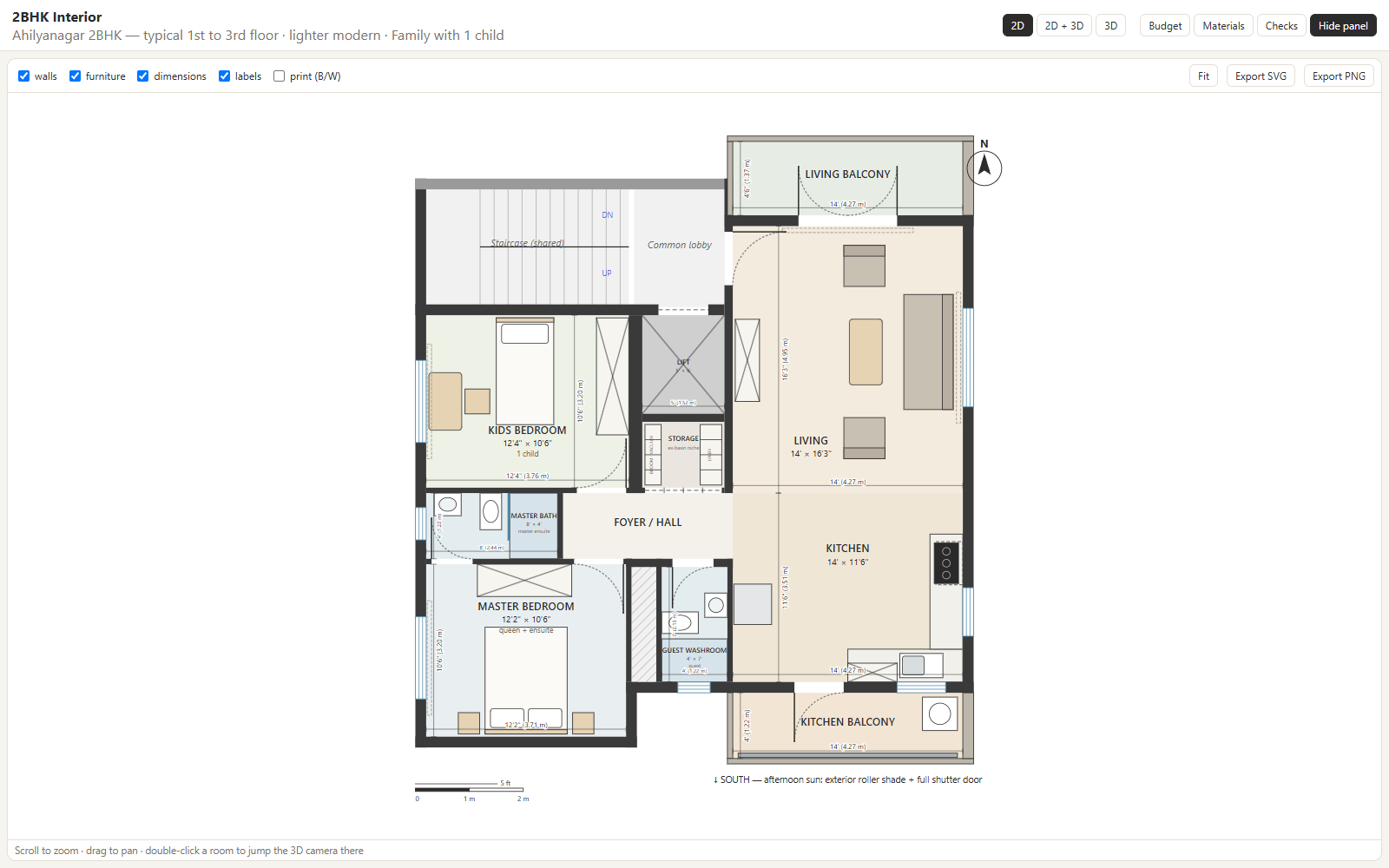 Sample 2D floor plan used in the example walkthrough